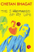 The 3 Mistakes Of My Life | Paperback